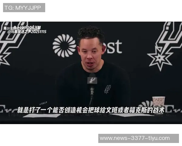 年轻球员激情四溢文班遭双人犯规卡斯尔与米奇争执双双被罚