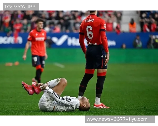 西班牙裁委会复盘西甲争议判罚结果确认10次误判引发热议