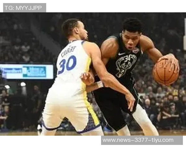 库里与字母哥对决16场战绩揭晓勇士巨星占据上风胜率超六成