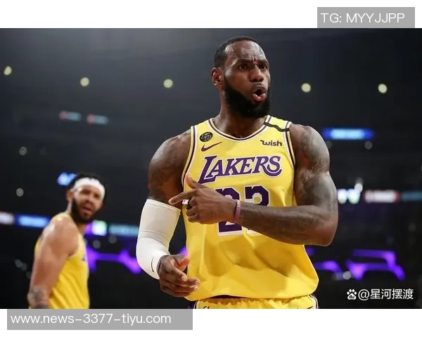 詹姆斯薪资空间影响湖人引援策略达5263万的深远影响